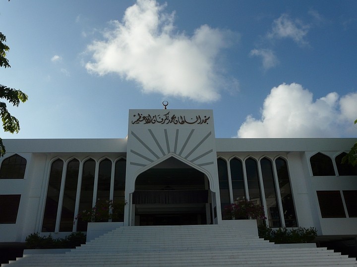 Der Eingangsbereich des Islamischen Zentrums
